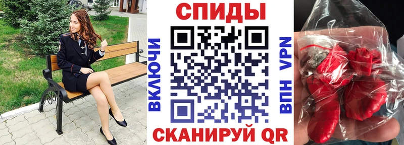 АМФЕТАМИН VHQ Белебей