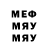 A PVP крисы CK Meruert Umetalieva