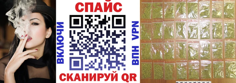 где продают   Белебей  БУТИРАТ 99% 