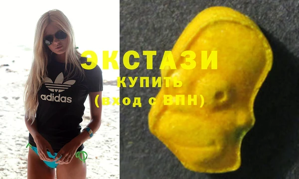 МДМА Алексеевка