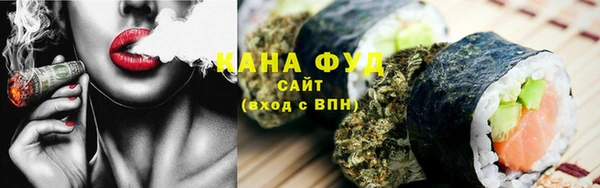 МДМА Алексеевка