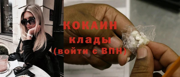 скорость Алзамай