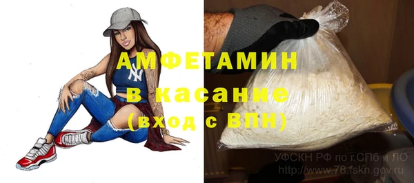 МДМА Алексеевка
