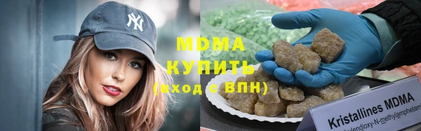 скорость Алзамай