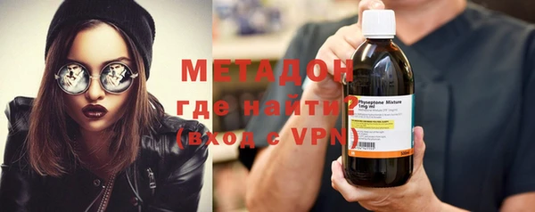 МДМА Алексеевка