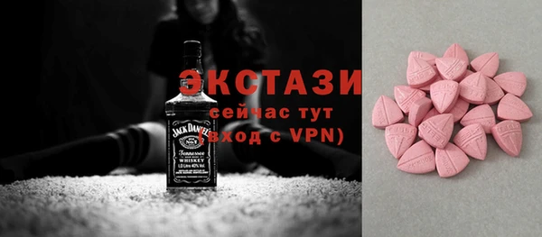 скорость Алзамай
