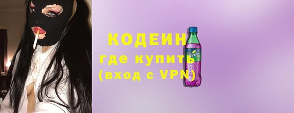 скорость Алзамай