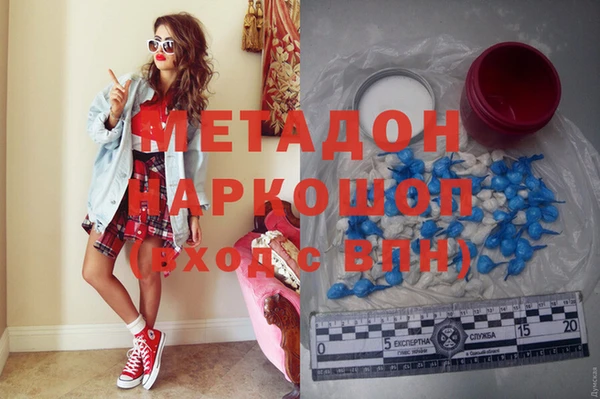 скорость Алзамай