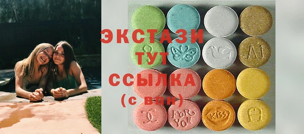 скорость Алзамай