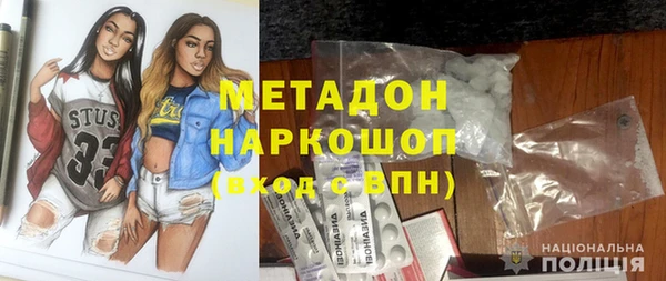 скорость Алзамай