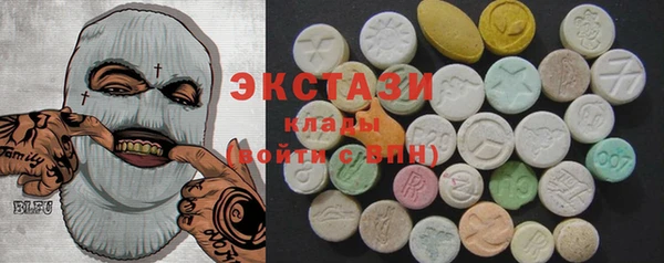 скорость Алзамай