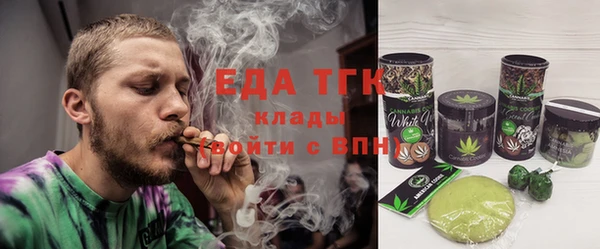 скорость Алзамай