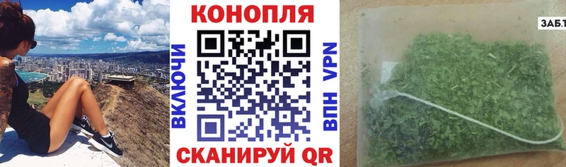 Бошки Шишки MAZAR  Белебей 